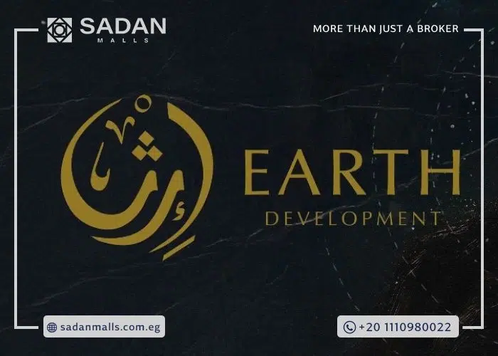 مول يُنير العاصمة الإدارية Mall You Near New Capital