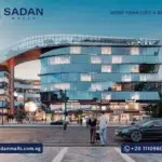 مول سبارك كابيتال انسايت العاصمة الإدارية Spark Capital Insight