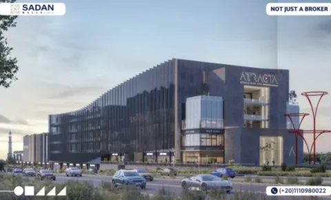 مول أتراكتا الشروق سيتي Atracta Mall El Shorouk أسعار وتفاصيل