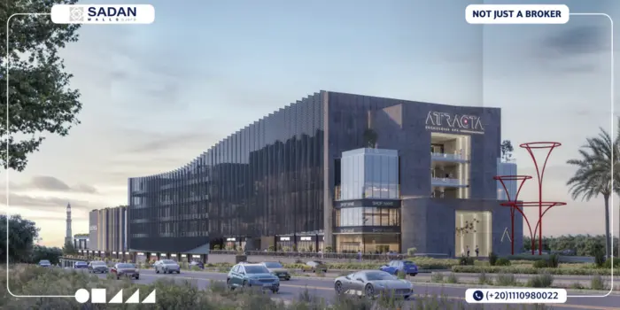 مول أتراكتا الشروق سيتي Atracta Mall El Shorouk أسعار وتفاصيل