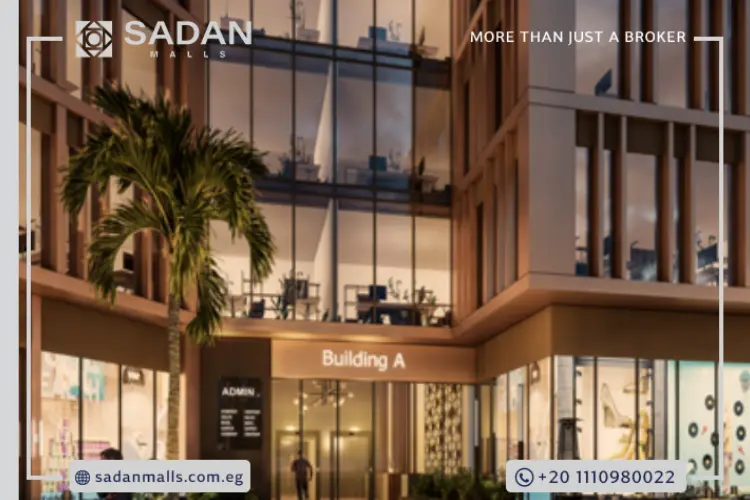 مول تراس بلازا الشيخ زايد Mall Terrace Plaza New Zayed تفاصيل وأسعار