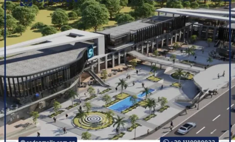 مول كوادرو الشيخ زايد Cuadro Mall El Sheikh Zayed أسعار وتفاصيل