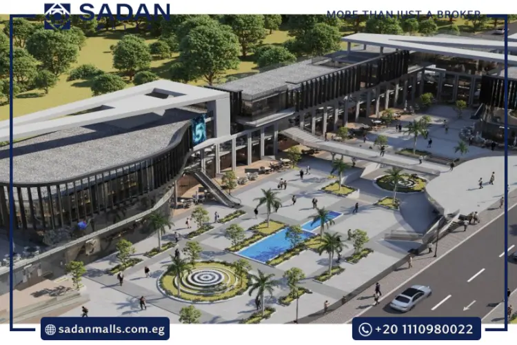 مول كوادرو الشيخ زايد Cuadro Mall El Sheikh Zayed أسعار وتفاصيل