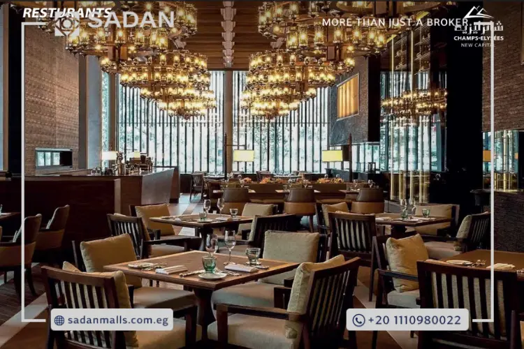 مول الشانزليزيه العاصمة الإدارية Champs Elysees Mall New Capital أسعار وتفاصيل