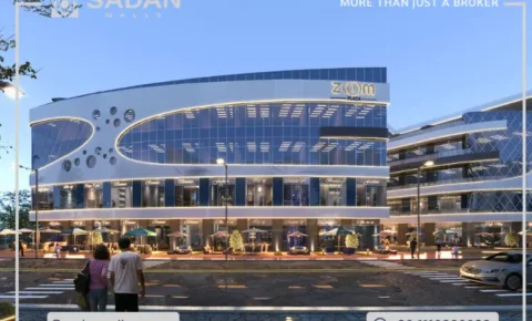 مول زووم بلازا التجمع الخامس Mall Zoom Plaza New Cairo أسعار وتفاصيل