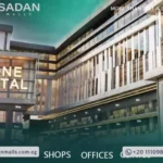 مول ستون كابيتال العاصمة الإدارية Mall Stone Capital New Capital أسعار وتفاصيل