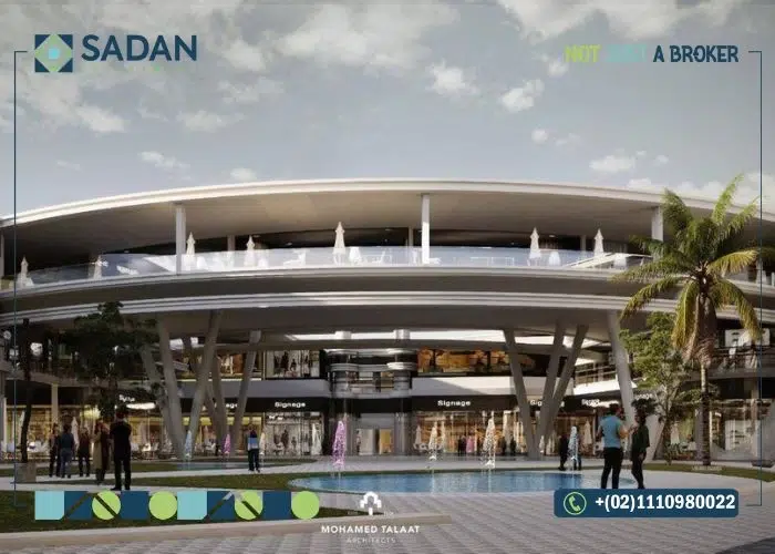 مول لوميا العاصمة الإدارية Lumia Mall New Capital 