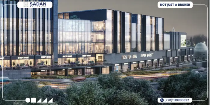 مول أتراكتا الشروق سيتي Atracta Mall El Shorouk أسعار وتفاصيل