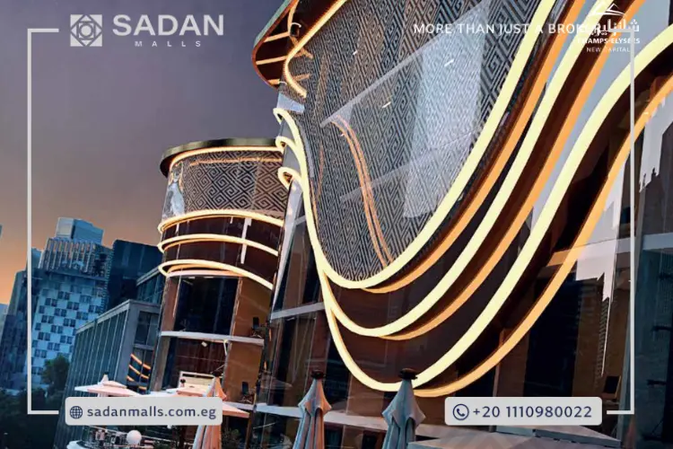 مشروع الشانزليزيه العاصمة الادارية