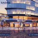 مول سبارك كابيتال انسايت العاصمة الإدارية Spark Capital Insight