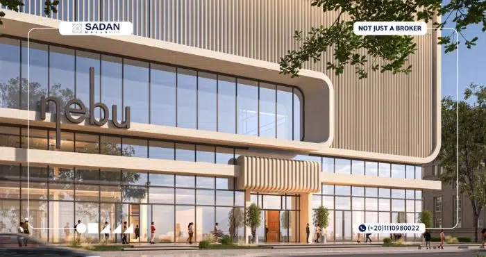 مول نيبيو العاصمة الإدارية Nebu Mall New Capital