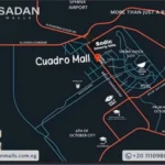 مول كوادرو الشيخ زايد Cuadro Mall El Sheikh Zayed أسعار وتفاصيل
