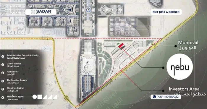 مول نيبيو العاصمة الإدارية Nebu Mall New Capital