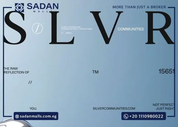 مول RVR التجمع الخامس RVR Mall New Cairo تفاصيل وأسعار 