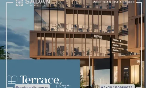 مول تراس بلازا الشيخ زايد Mall Terrace Plaza New Zayed تفاصيل وأسعار