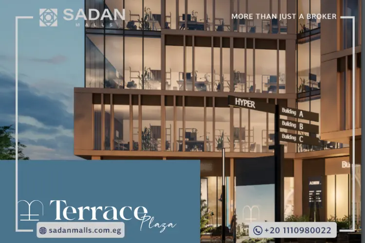 مول تراس بلازا الشيخ زايد Mall Terrace Plaza New Zayed تفاصيل وأسعار
