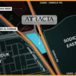 مول أتراكتا الشروق سيتي Atracta Mall El Shorouk أسعار وتفاصيل