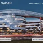 مول سبارك كابيتال انسايت العاصمة الإدارية Spark Capital Insight