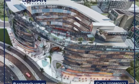 مول سبارك كابيتال انسايت العاصمة الإدارية Spark Capital Insight