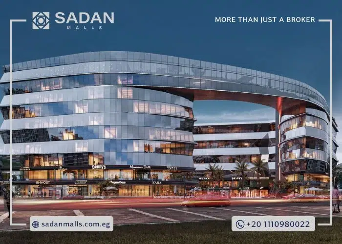 مول سبارك كابيتال انسايت العاصمة الإدارية Spark Capital Insight