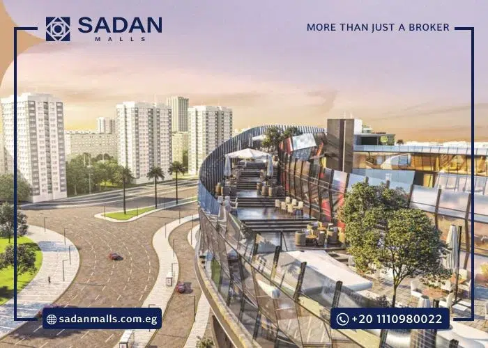 مول سبارك كابيتال انسايت العاصمة الإدارية Spark Capital Insight