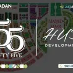 مول فيفتي فايف العاصمة الإدارية Fifty Five Mall New Capital