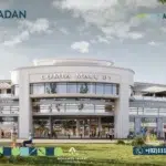 مول لوميا العاصمة الإدارية Lumia Mall New Capital 