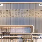 مول نيبيو العاصمة الإدارية Nebu Mall New Capital