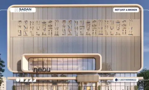 مول نيبيو العاصمة الإدارية Nebu Mall New Capital