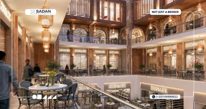 مول خان الوزير التجمع الخامس Mall Khan El Wazir New Cairo