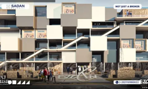 ازدان مول العاصمة الإدارية Ezdan Mall New Capital أسعار وتفاصيل