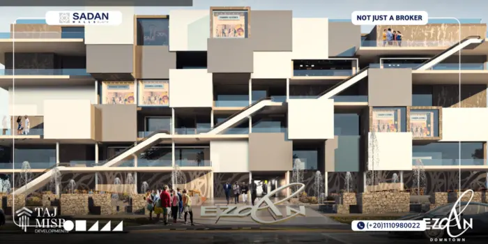 ازدان مول العاصمة الإدارية Ezdan Mall New Capital أسعار وتفاصيل