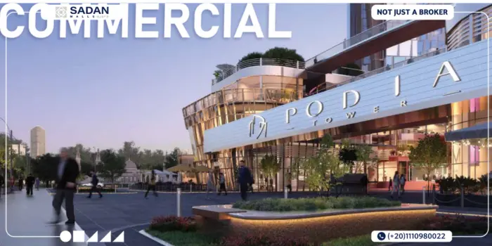 مول بوديا تاور العاصمة الإدارية Podia Tower New Capital أسعار وتفاصيل