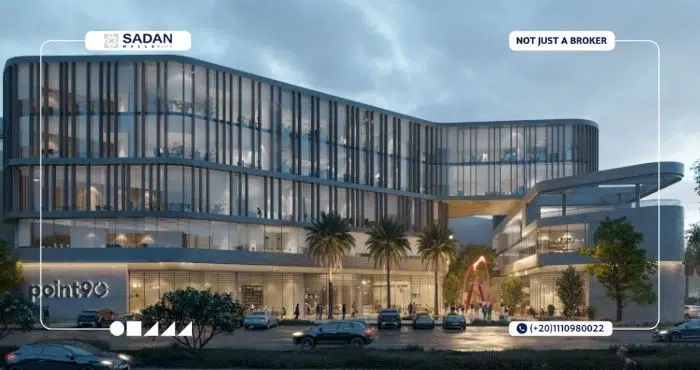 مشروع بوينت 90 التجمع الخامس Point 90 New Cairo تفاصيل وأسعار