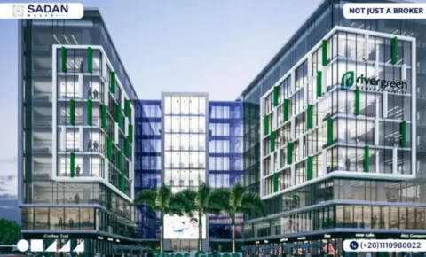 مول ريفر جرين العاصمة الإدارية River Green New Capital