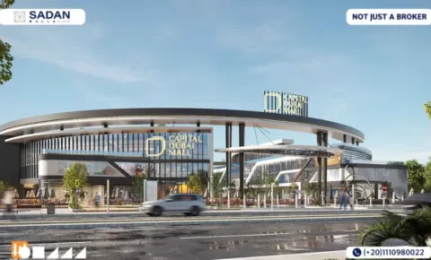 كابيتال دبي مول العاصمة الإدارية Capital Dubai Mall New Capital أسعار وتفاصيل