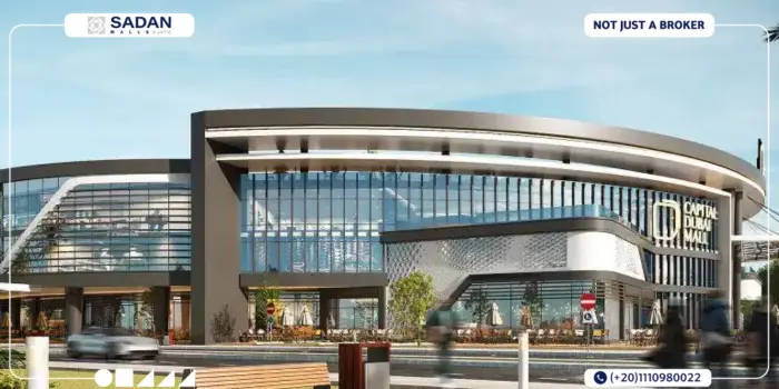 كابيتال دبي مول العاصمة الإدارية Capital Dubai Mall New Capital أسعار وتفاصيل