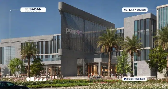 مشروع بوينت 90 التجمع الخامس Point 90 New Cairo تفاصيل وأسعار
