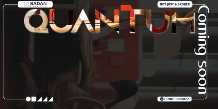 مول كوانتوم العاصمة الإدارية Quantum Mall New Capital أسعار وتفاصيل