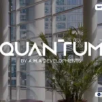 مول كوانتوم العاصمة الإدارية Quantum Mall New Capital أسعار وتفاصيل