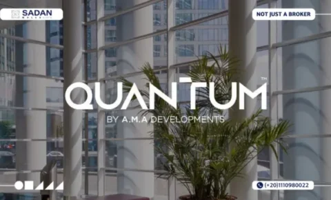 مول كوانتوم العاصمة الإدارية Quantum Mall New Capital أسعار وتفاصيل