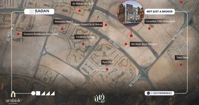 مول خان الوزير التجمع الخامس Mall Khan El Wazir New Cairo