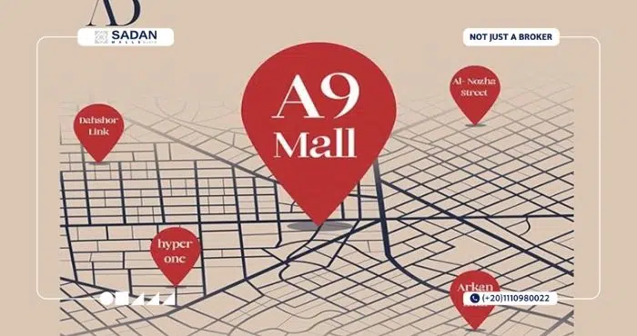 مول A9 الشيخ زايد Mall A9 Sheikh Zayed تفاصيل وأسعار