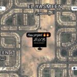 مول ايست هب القاهرة الجديدةEast Hub Mall New Cairo