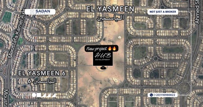 مول ايست هب القاهرة الجديدةEast Hub Mall New Cairo