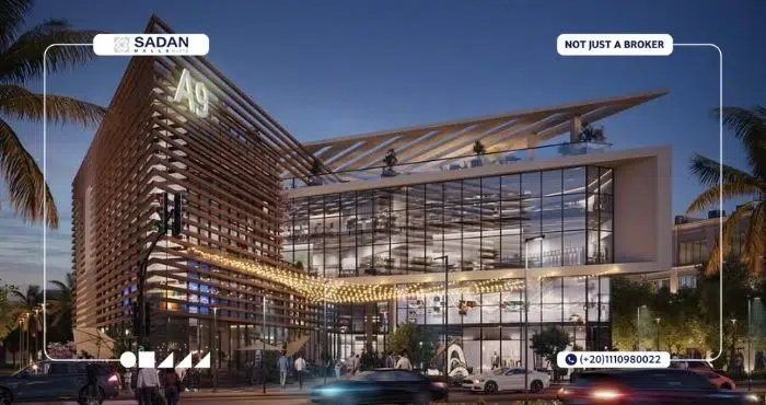 مول A9 الشيخ زايد Mall A9 Sheikh Zayed تفاصيل وأسعار