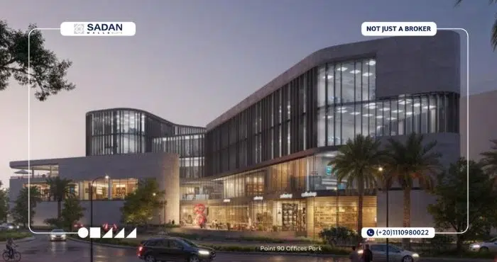 مشروع بوينت 90 التجمع الخامس Point 90 New Cairo تفاصيل وأسعار