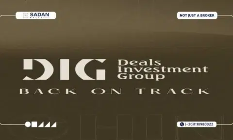 مول تراك ريف العاصمة الإدارية Mall Track Rev New Capital