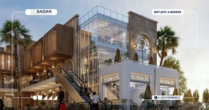 مول خان الوزير التجمع الخامس Mall Khan El Wazir New Cairo