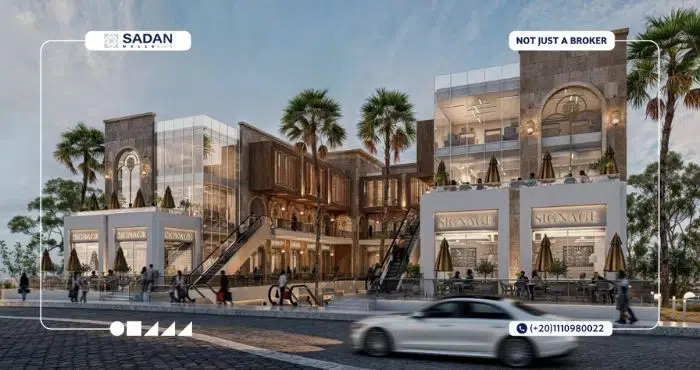 مول خان الوزير التجمع الخامس Mall Khan El Wazir New Cairo